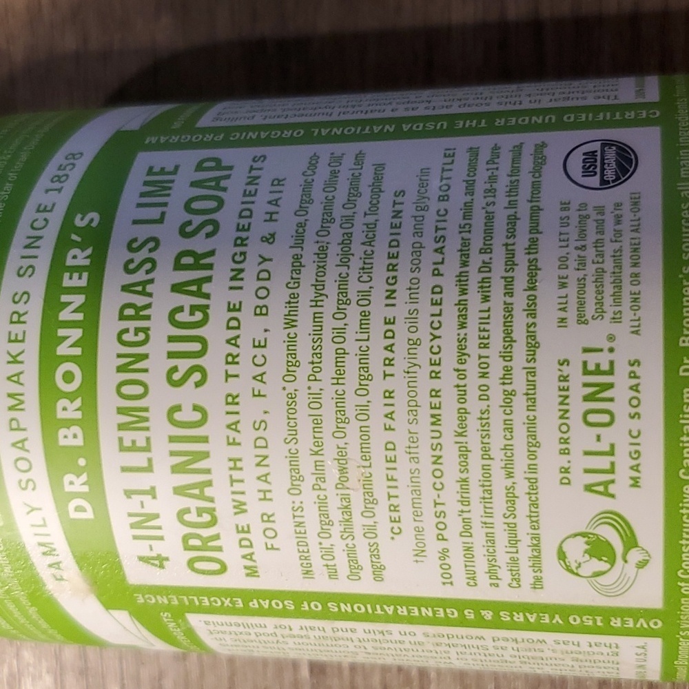 🍋 NWT LEMONGRASS LIME - Picture 8 of 10